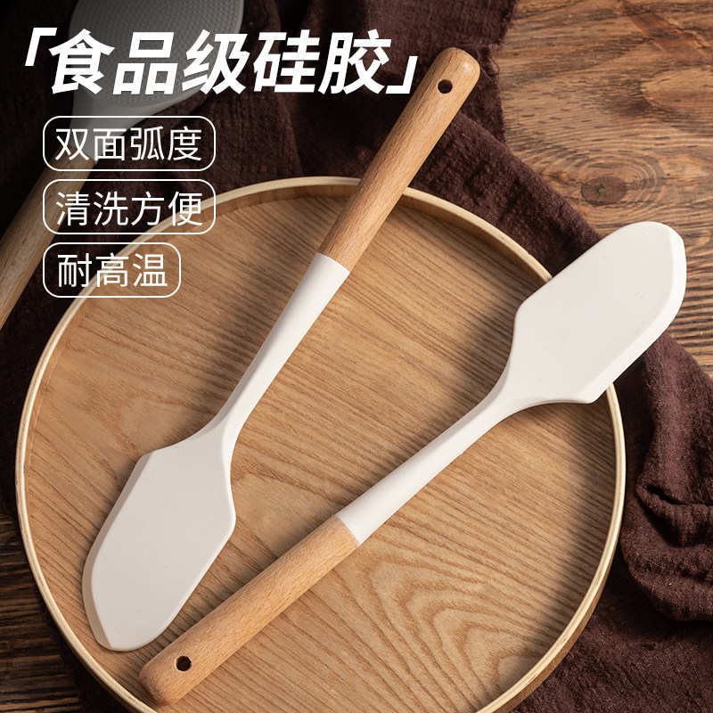 速发奶油刮板烘焙级硅胶工刀温用耐高家抹刀蛋糕铲子搅拌烘焙刮具