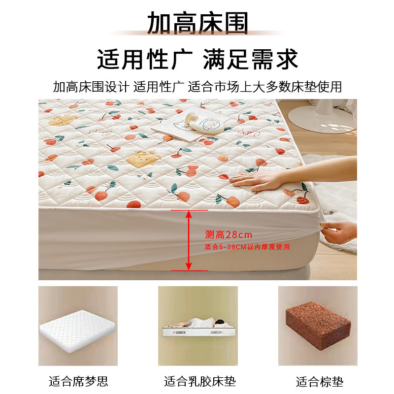 现货速发全棉床笠单件夏款床罩床垫保护套罩全包四季通用可