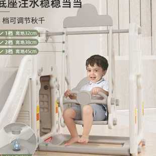 哈比树儿童滑滑梯室内汽车滑梯家用玩具宝宝小型秋千组合 速发新品