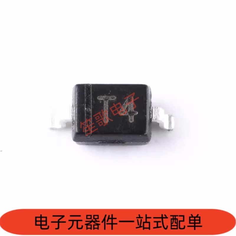 速发贴片开关二极管14148W 14148WS WT 印T4 SOD-12 2 52