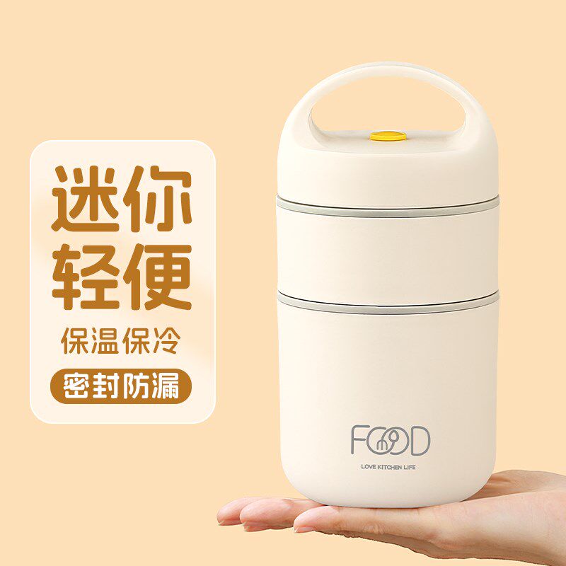 速发不锈钢小便保温饭盒学碗粥碗号携外带打包饭碗带盖防漏上班族