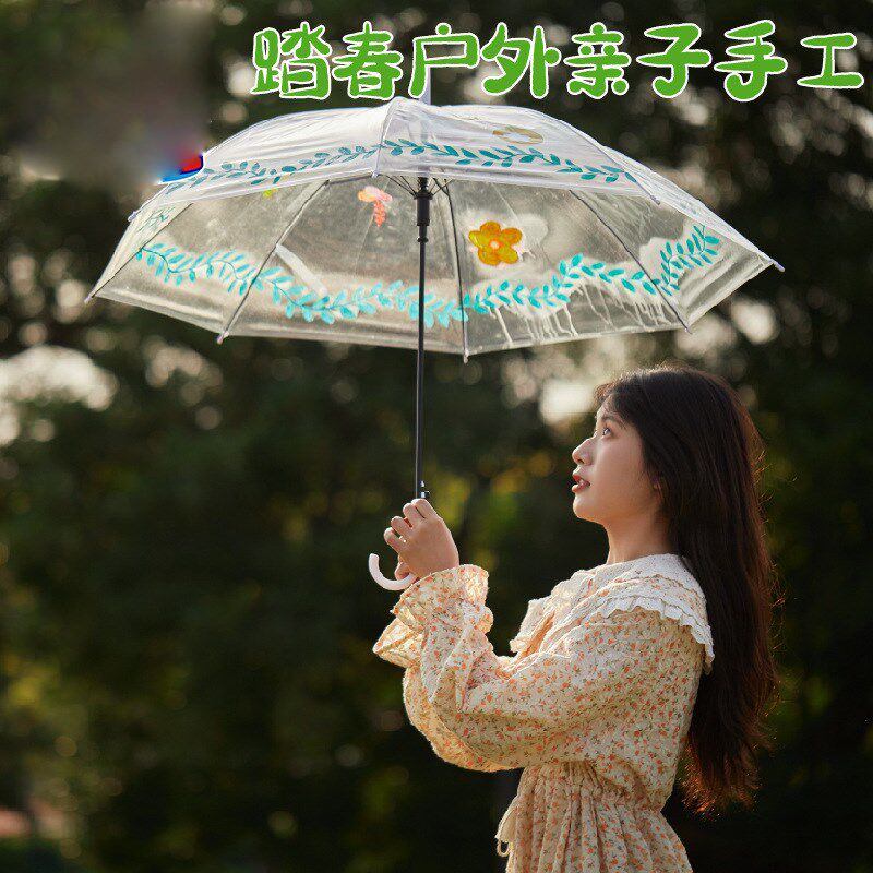 现货速发透明帐篷户外手绘手工制作材料包幼儿园儿童创意美术绘画
