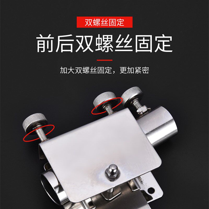 速发不锈钢钓箱三件套配件插片通用加厚炮台架鱼护架渔架盘架支饵