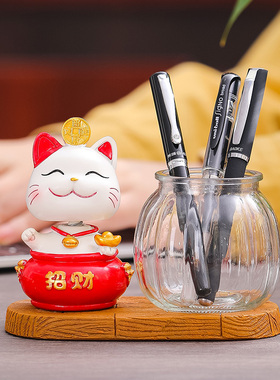 现货速发招财猫摆件店铺前台办公室桌面创意笔筒收纳摆设书房家居