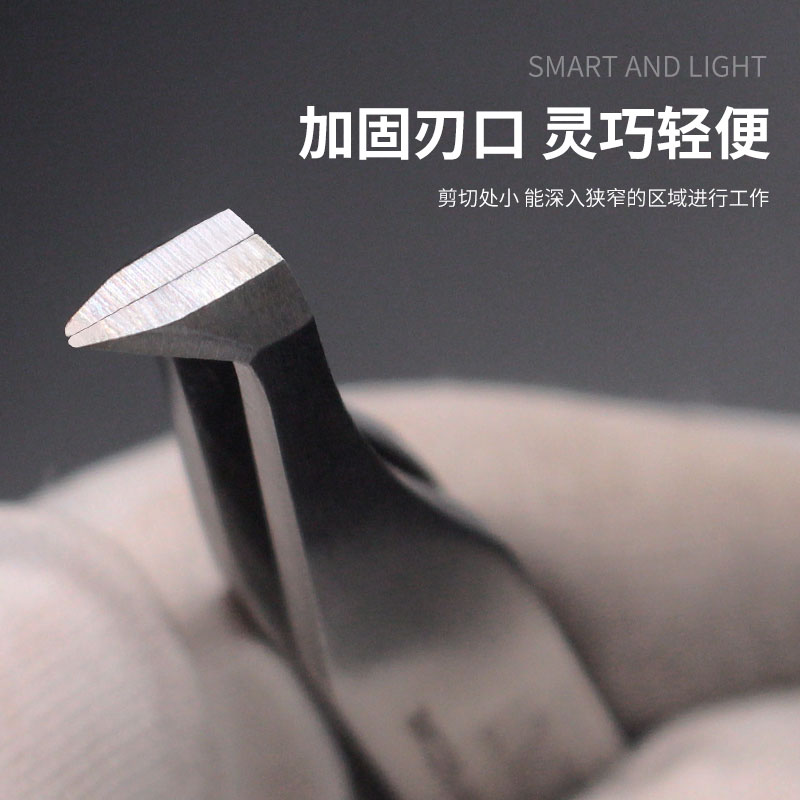 速发L高MOT不锈钢剪切镊子O精密剪铜线夹子15-F割切W钳剪刀无磁耐