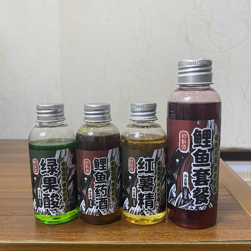 速发神料师鲤鱼小药黑坑红薯鲤黑膏糖果酸精鱼药酒饵料鲤鱼套餐