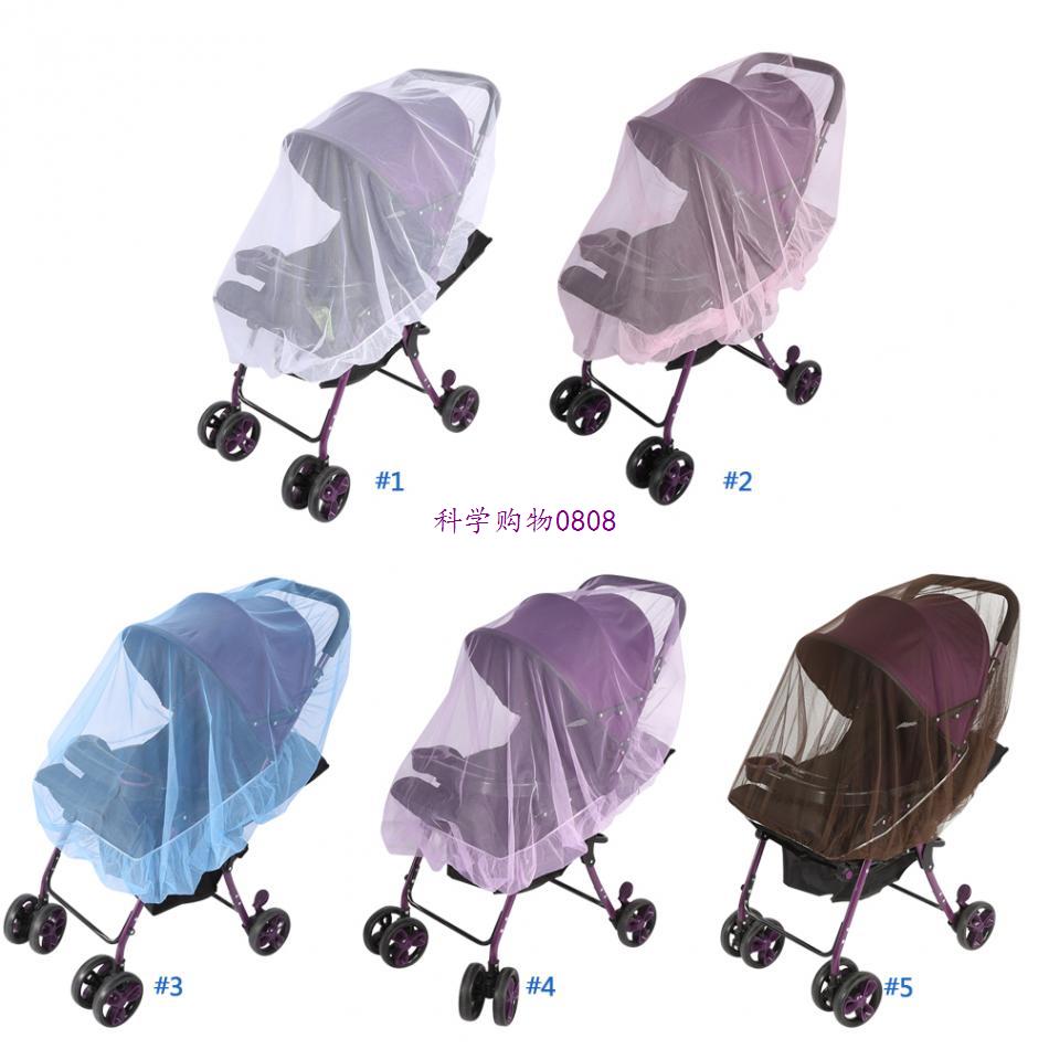 现货速发15m Ifats Ba Strler Pushchr Ct Mosqui ect