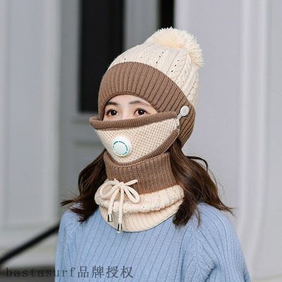 网红Acrylic thread color matching three piece wool ball knit