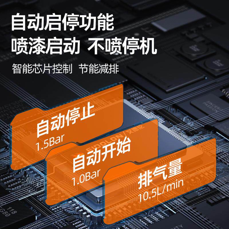 现货模型小型喷枪气o泵丙烯颜料上色电动喷漆笔烘焙纹身遮盖美甲