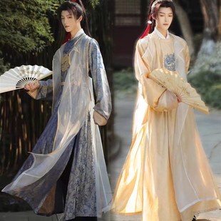 速发男士 汉服服朝中袍风圆领袍超仙飘逸道国话剧公子哥演出唐租赁