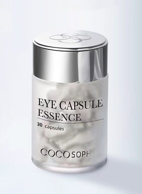 速发BJ-46S瓶磨砂瓶0粒60粒品瓶P0塑料1法国新西兰包装