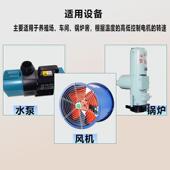 现货速发通风机恒温变频控制柜锅炉温度变频控制箱三相温度调速器