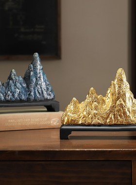 速发新中式厅约金山简山摆件家居客银酒柜电视柜轻奢装饰品办公室