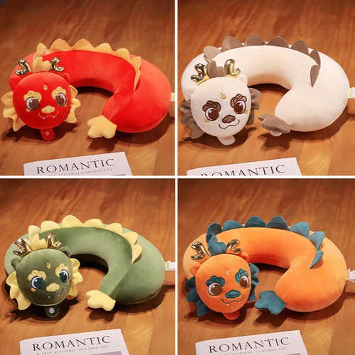 速发LO2OG025龙年国风会绒U型枕护颈抱枕护脖子靠枕公司年毛活动