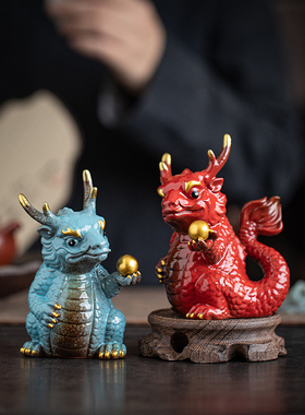 速发招财龙祥龙戏珠陶瓷办件厅肖龙创意家居客生摆公室摆设装饰