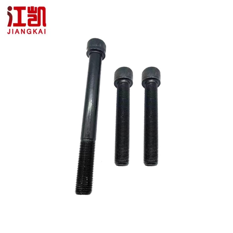 速发12.级细牙内六角螺丝螺栓M10x12M14M*6M18M20M22M2411.25x1.5