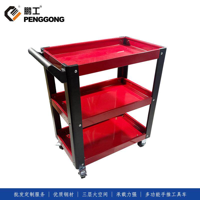 速发鹏工多功能三层手推工具车大空间万向轮加厚物流工作间手推收