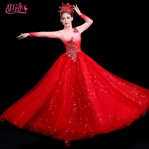 速发歌场舞大摆裙演出服大气我和我的疆国开伴舞演出合唱礼服祖服