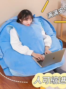 速发乌龟壳抱枕可穿戴睡觉睡袋玩偶绒龟巨型懒人人穿超大毛壳