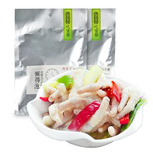 懒得泡四川泡椒凤爪调料280g*2野山椒泡鸭爪泡鸡爪泡鸡脚母水料包