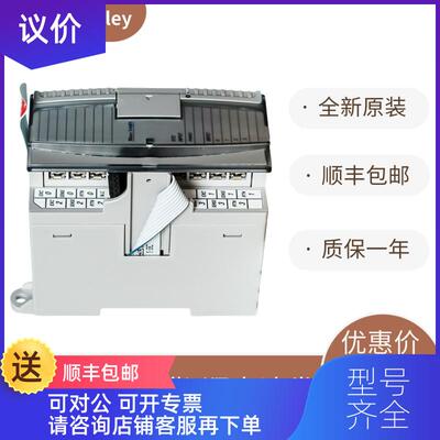 询价1762-OF4 1762-IQ8OW6 1762-IF2OF2 1762-IT4 AB模块询价
