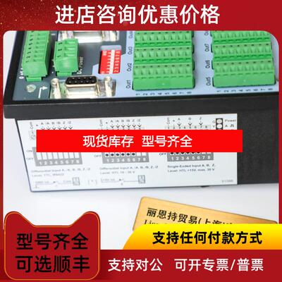 询价 STRACK SN2820-200-50-4 限位夹 定位块 询价