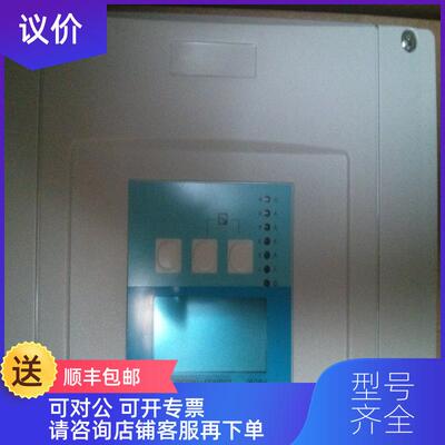 询价E+H声波液位变送器FMU90-R11CA111AA3A 液位计 询价