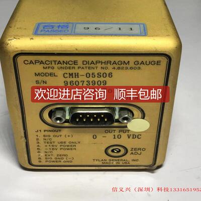 询价TYLAN General CMH-05S06 CAPACITANCE DIAPHRAGM GAUG询价