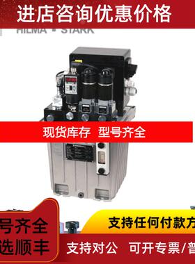 询价8142900液压泵站roemheld油缸模具专用询价
