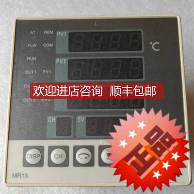 询价岛电MR13-1I1-N100150   MR13-1I1     MR13询价