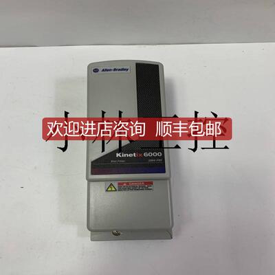 询价MPM-B1152C-2J72AA   A-B    模块极速询价