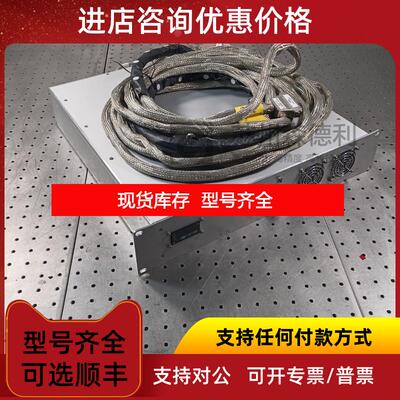 询价Amplitude控制器Tangor Harmonic Generation Controler询价