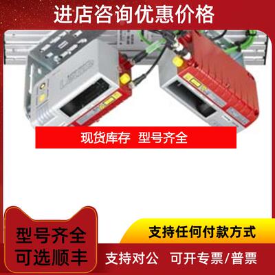 询价MSP 290i - 511 L 00  MSP 290i - 511M 00  MSP 290i询价