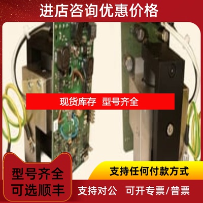 询价传器769202 Sensor Magnos206 FPM)询价