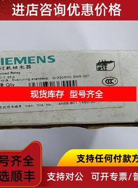 询价原厂LRD06C,LR2-D1312N,CA2-DN40M5C,LA7D1064询价