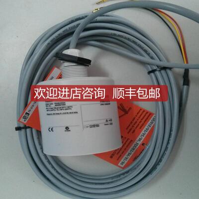 询价E+H声波物位探头FDU92-RG1A  RG2A  RG5A声波传器询价