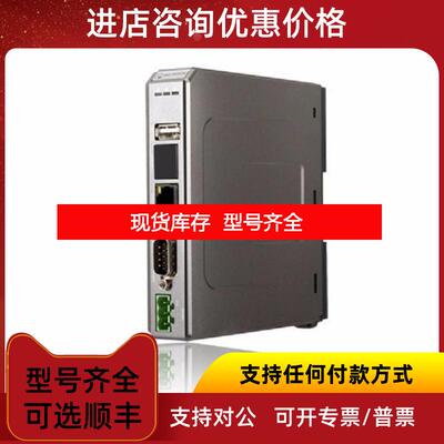 询价cMT-HD 威纶通人机交互cMT系列云端触摸屏    询价