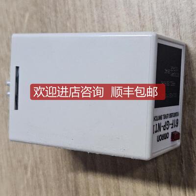 询价OMRON 61F-GP-NT1 液位开关询价