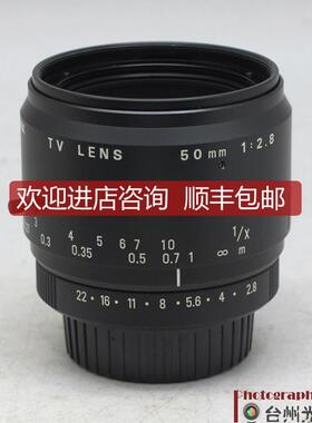 询价COSMICAR/PENTAX 50mm F:2.8 YF5028 高分辨率工业微询价