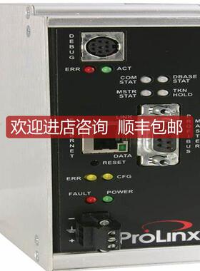 询价5204-DFNT-PDPMV1    PROSOFT实格商优询价