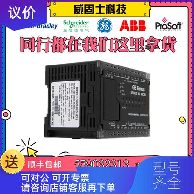 询价AB 1746-OB32 1794-OM16  1756-IB16I  1756-IF8询价
