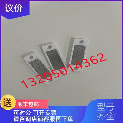询价MTKS 20x40.1 50104130 劳易测LEUZE传器（装询价