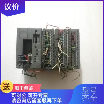 询价 PC-A984-130 一套 询价