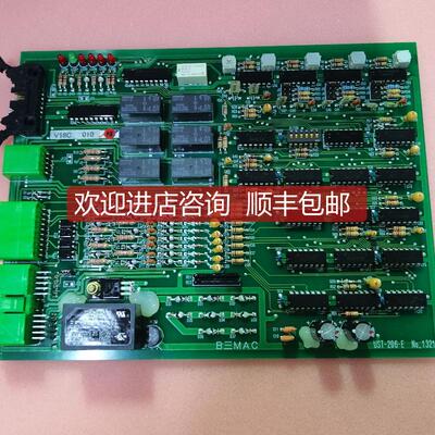 询价电路UST-206-E询价