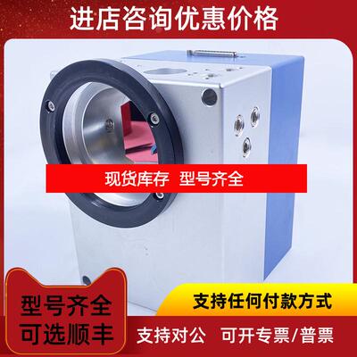 询价激光振镜Quantum-20 λ=1064nm SN:34636询价
