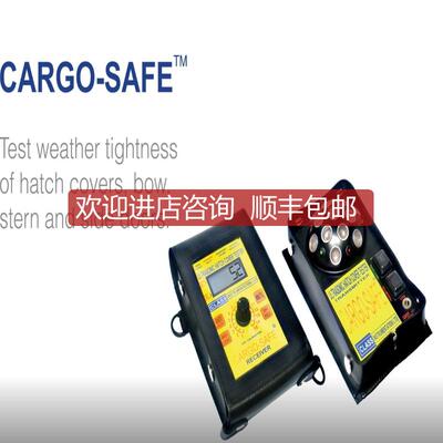 询价特 CARGO-SAFE船舶舱盖泄漏检测仪 声波舱口盖测漏仪询价