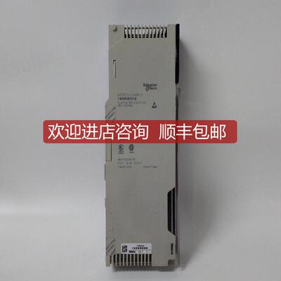 询价140CPU31110    SCHNEIDER实格商优询价