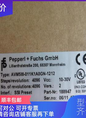 询价倍加福 AVM58I-011K1A0GN-1212 询价