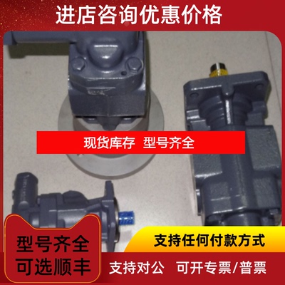 询价 VCA 2 FB R2X KRACHT克拉克防爆流量计VC12F1PS询价