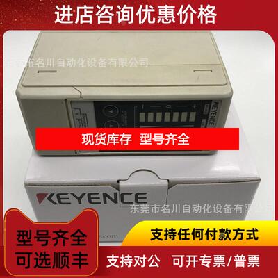 询价KEYENCE基恩士SJ-M100光点式放大器 询价